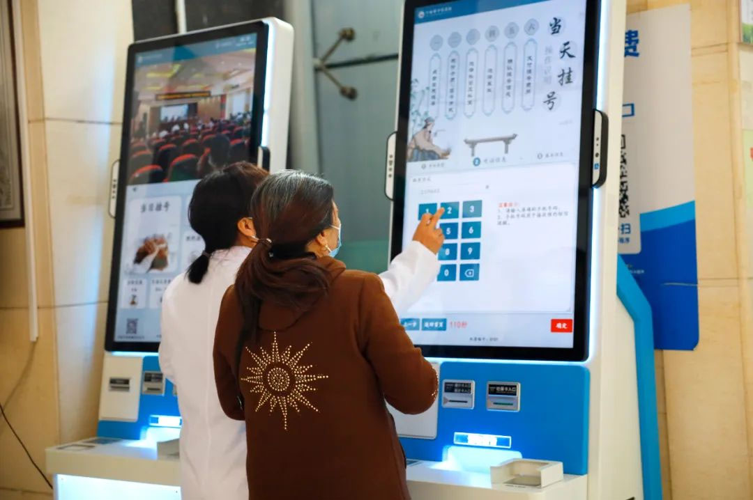 NFC貼一貼，即可“醫(yī)保一碼付”